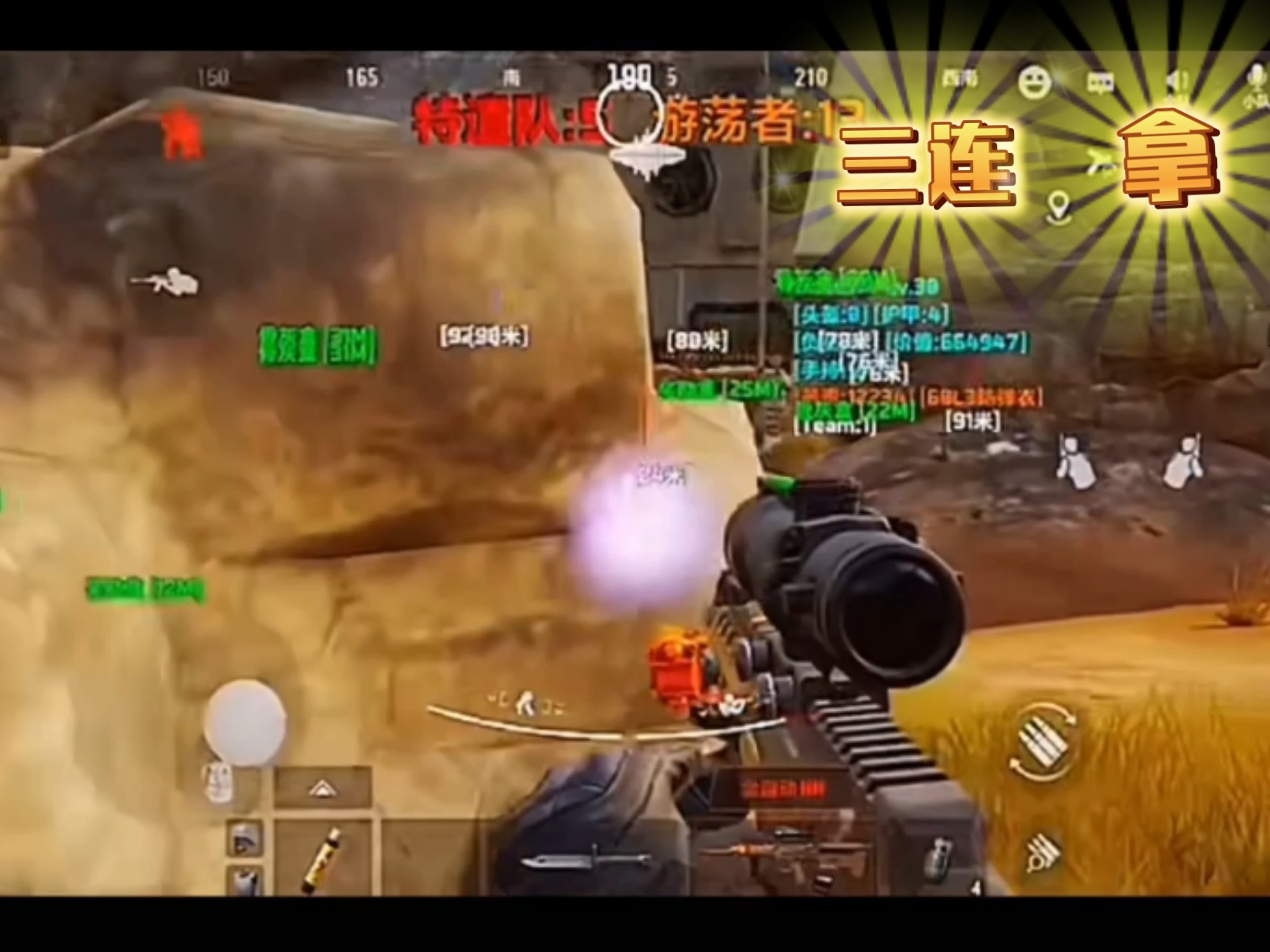 和平精英卖号会牵扯到微信吗？
？和平精英微信区怎么卖号？